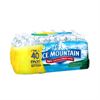 Picture of Ice Mountain Water 16.9 oz. 40 ct. (ICEMTN)