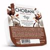 Picture of Chobani Flip Almond Coco Loco 5.3 (AGR228)